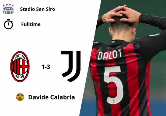  那不勒斯逆转米兰，终结对手不败金身  