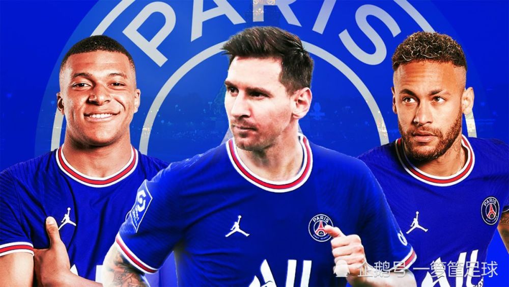  巴黎圣日耳曼官宣续约拉莫斯至2026年夏  